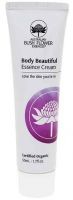 AUB Body Beautiful Love Cream